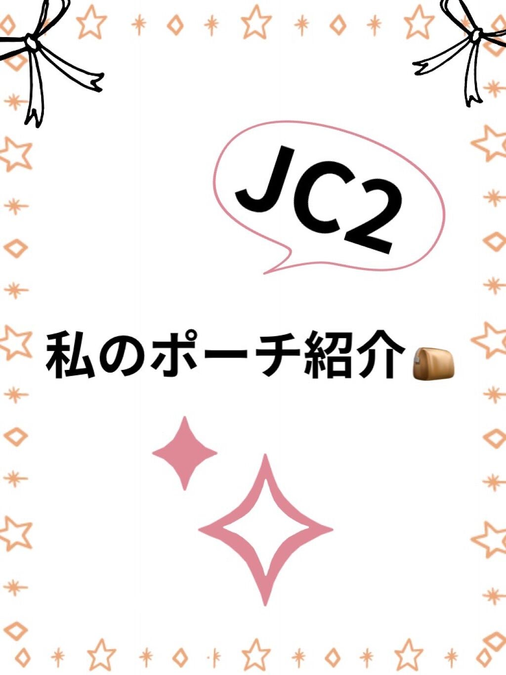 薬用スティックレギュラー/メンターム/リップクリームを使ったクチコミ(1枚目)