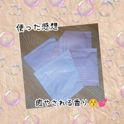 リラックス × うるつや シャンプー/トリートメント/h&s/市販シャンプーを使ったクチコミ(1枚目)