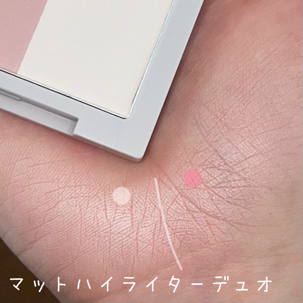 N&D パールハイライト/aZTK/パウダーハイライトを使ったクチコミ（3枚目）