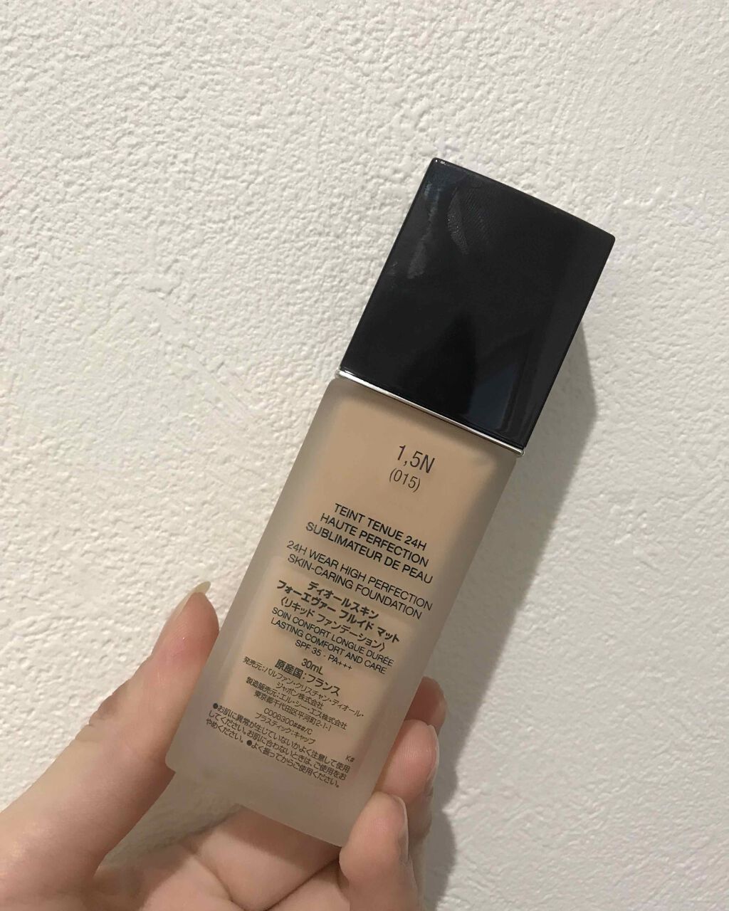 【旧】ディオールスキン フォーエヴァー フルイド マット/Dior/リキッドファンデーションを使ったクチコミ(2枚目)