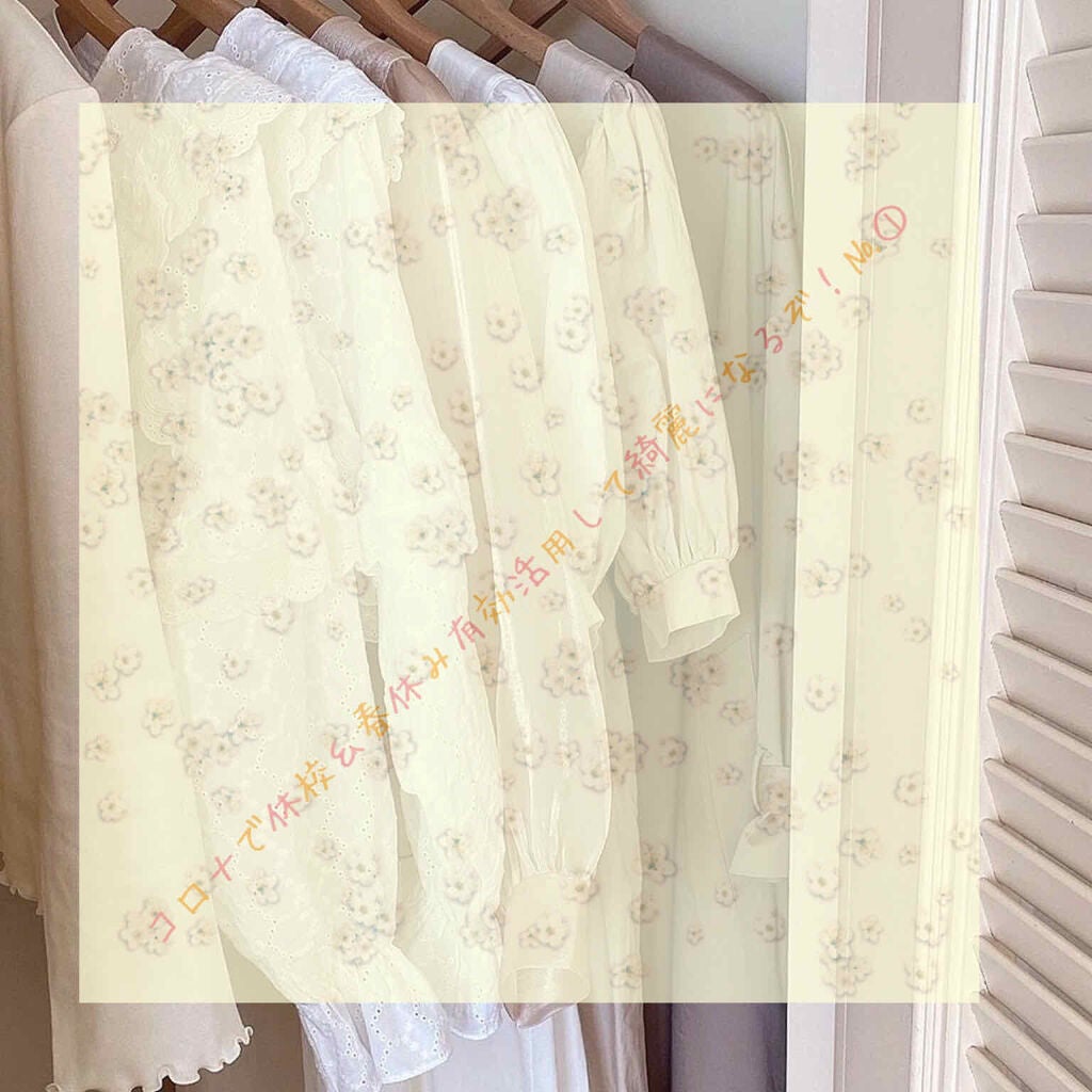 ハトムギ化粧水(ナチュリエ スキンコンディショナー R )/ナチュリエ/化粧水を使ったクチコミ(1枚目)