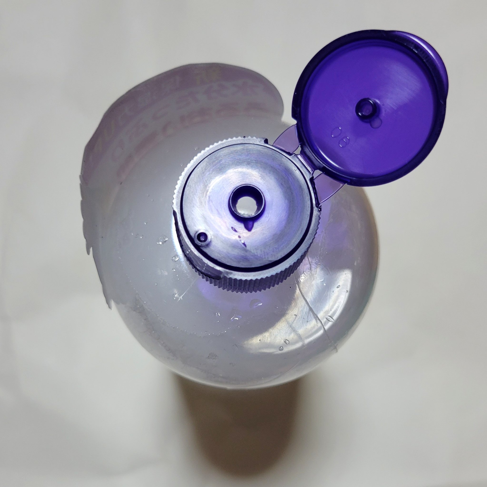 ハトムギ化粧水(ナチュリエ スキンコンディショナー R )/ナチュリエ/化粧水を使ったクチコミ（3枚目）