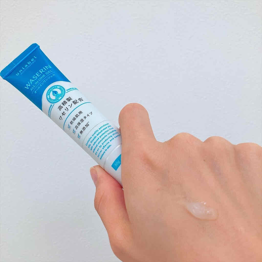 モイストファーマ オールインワンジェル/unlabel/オールインワン化粧品を使ったクチコミ（1枚目）