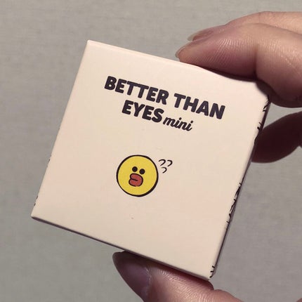 ベターザンアイズ ミュージックシリーズ/rom&nd/アイシャドウパレットを使ったクチコミ(1枚目)