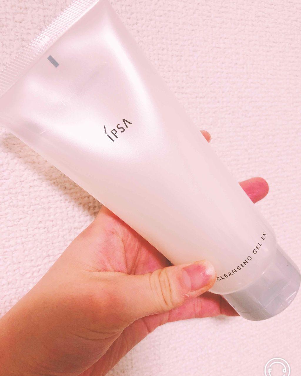 クレンジング ジェル EX/IPSA/クレンジングジェルを使ったクチコミ(2枚目)