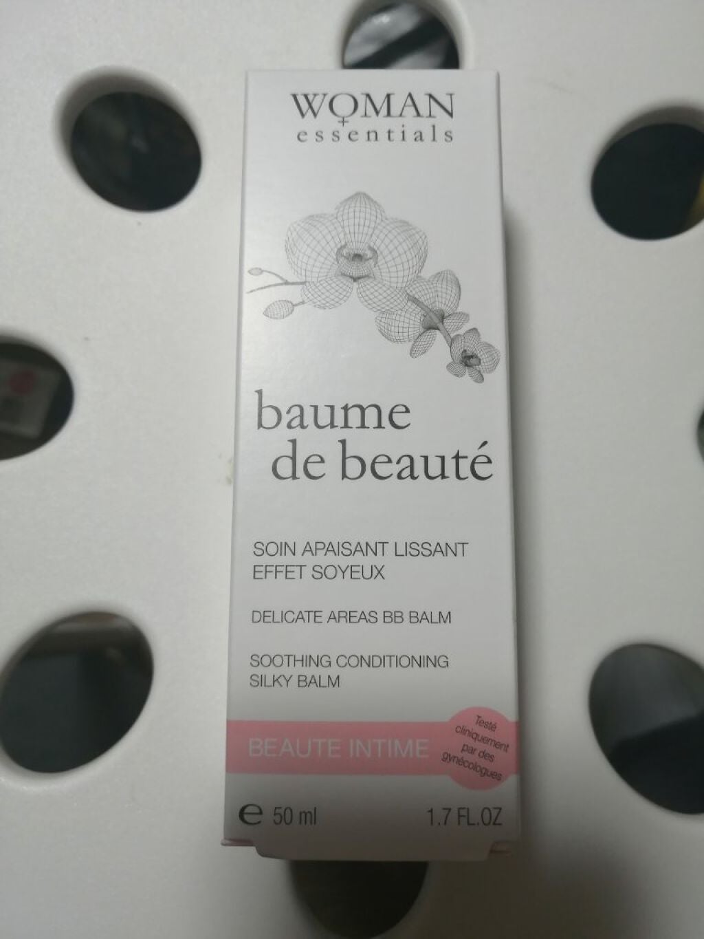 保湿クリーム/ウーマンエッセンシャルズ/ボディクリームを使ったクチコミ(1枚目)