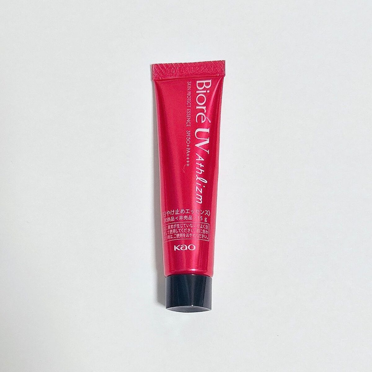 UV アスリズム スキンプロテクトエッセンス/ビオレ/日焼け止めローションを使ったクチコミ(1枚目)