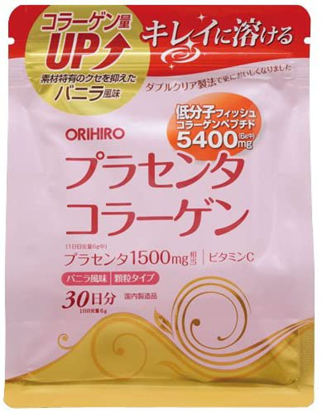 オリヒロ プラセンタコラーゲン