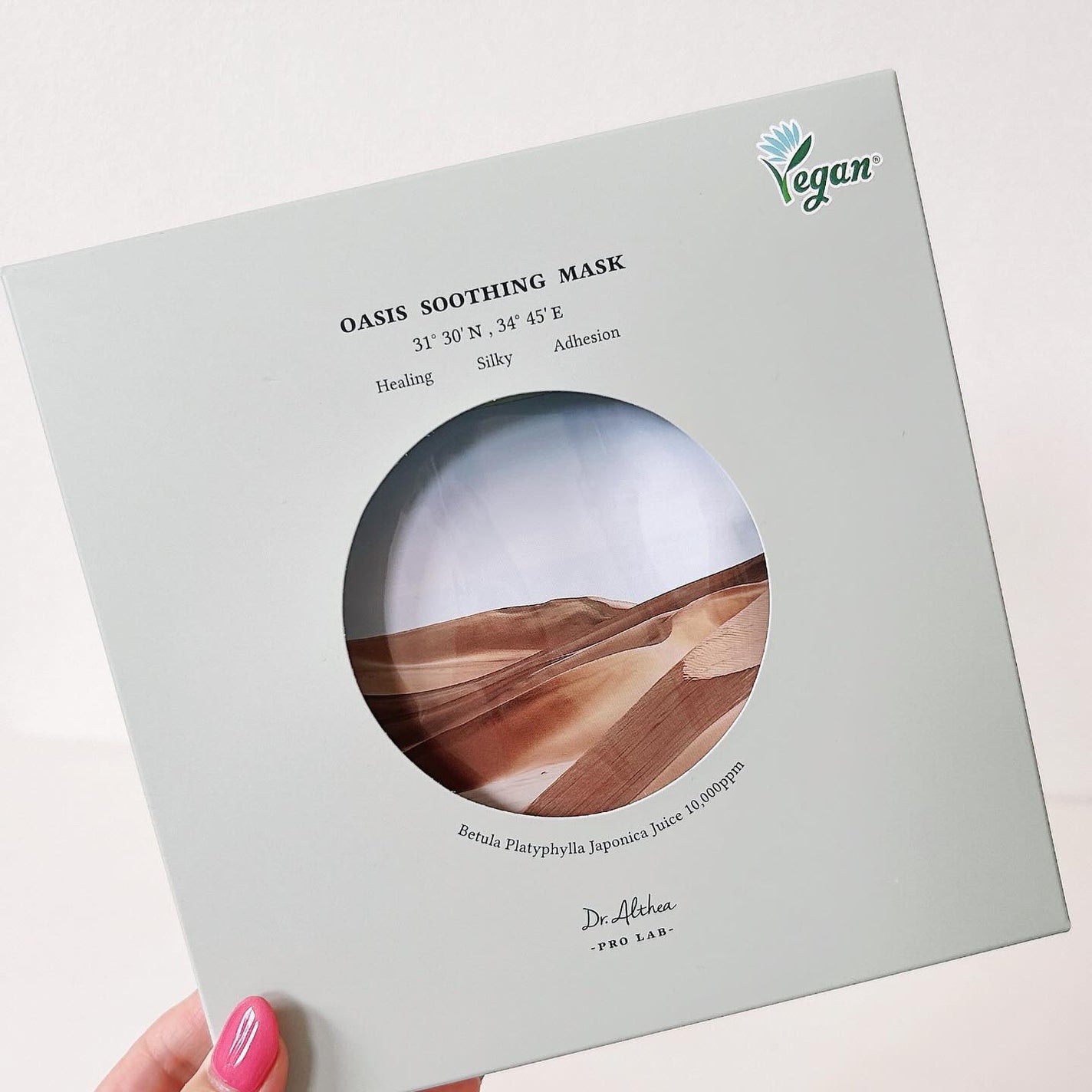 ãããð§žãã©ãã100 on LIPS ãæ¯é䜿ã£ãŠã¿ãŠæ¬²ãããããããã·ãŒããã¹ã¯ð@dr.althe..ãïŒ2æç®ïŒ