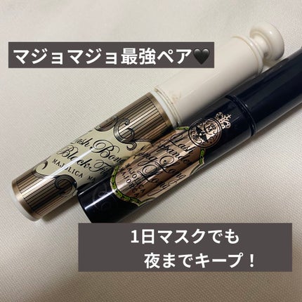 ミニホットアイラッシュカーラー/ニトリ/ホットビューラーを使ったクチコミ(1枚目)