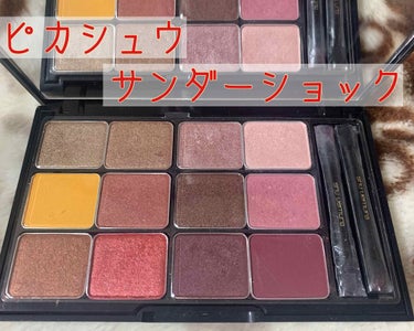 リュクス アイシャドウ リッチスパークル 01 ムーンストーン/BOBBI BROWN/シングルアイシャドウを使ったクチコミ（1枚目）