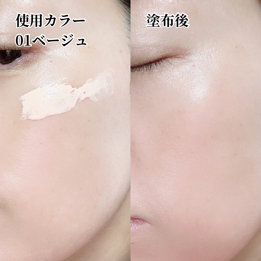 トリプル モイスチュア プライマー/ESPRIQUE/化粧下地を使ったクチコミ（3枚目）