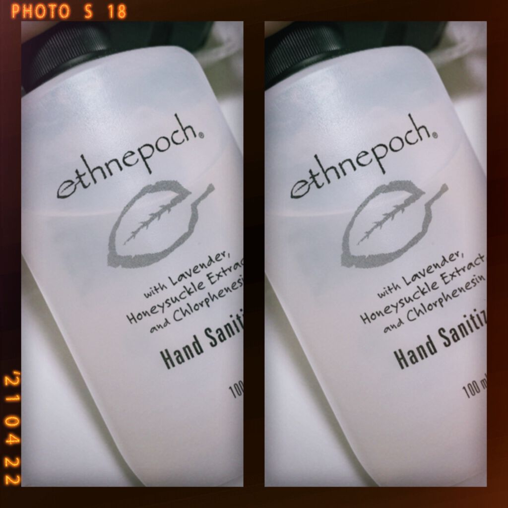 エスネピック ハンド サニタイザー/ニュースキン/その他を使ったクチコミ(1枚目)