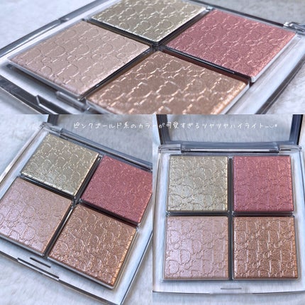 ディオール バックステージ フェイス グロウ パレット/Dior/ハイライトを使ったクチコミ(3枚目)