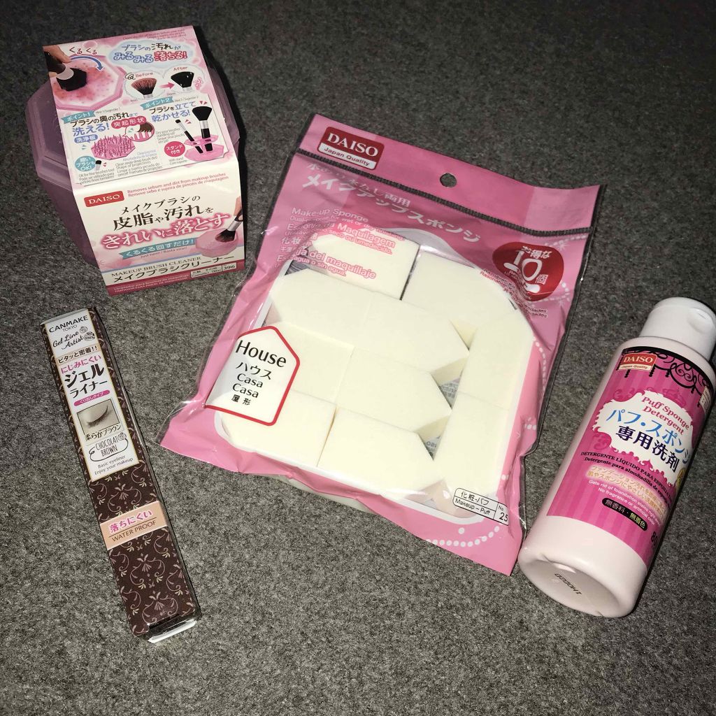 ジェルラインアーティスト/キャンメイク/ジェルアイライナーを使ったクチコミ（1枚目）