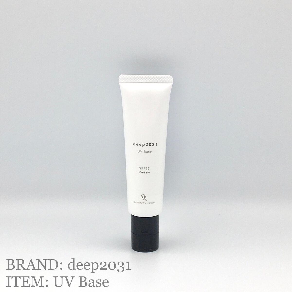 UVベース/deep2031/日焼け止めクリームを使ったクチコミ(1枚目)