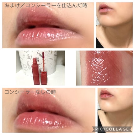 デュイフルウォーターティント/rom&nd/リップティントを使ったクチコミ(4枚目)