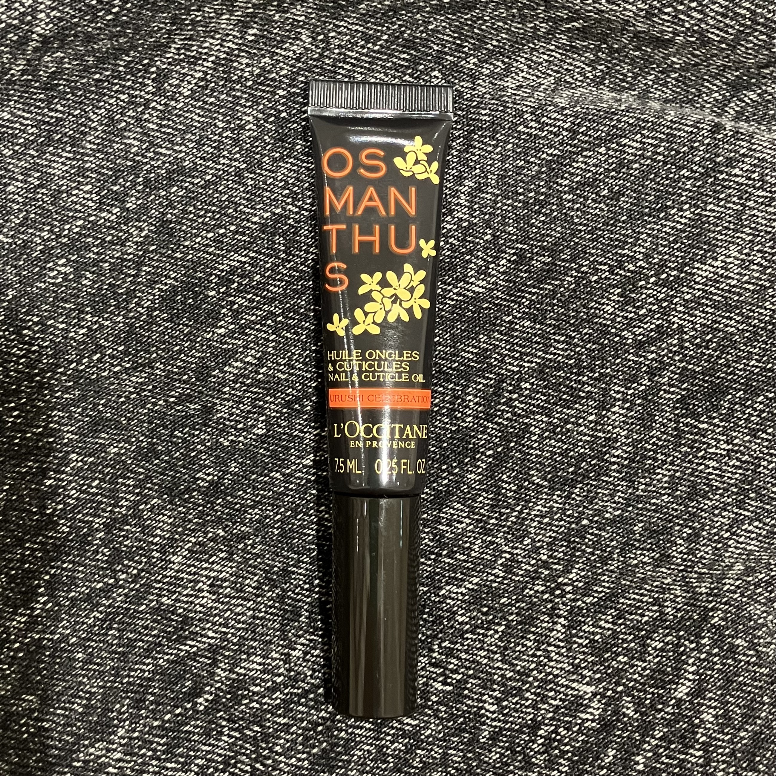 オスマンサス ネイルオイル ウルシエディション/L'OCCITANE/ネイルオイル・トリートメントを使ったクチコミ（1枚目）