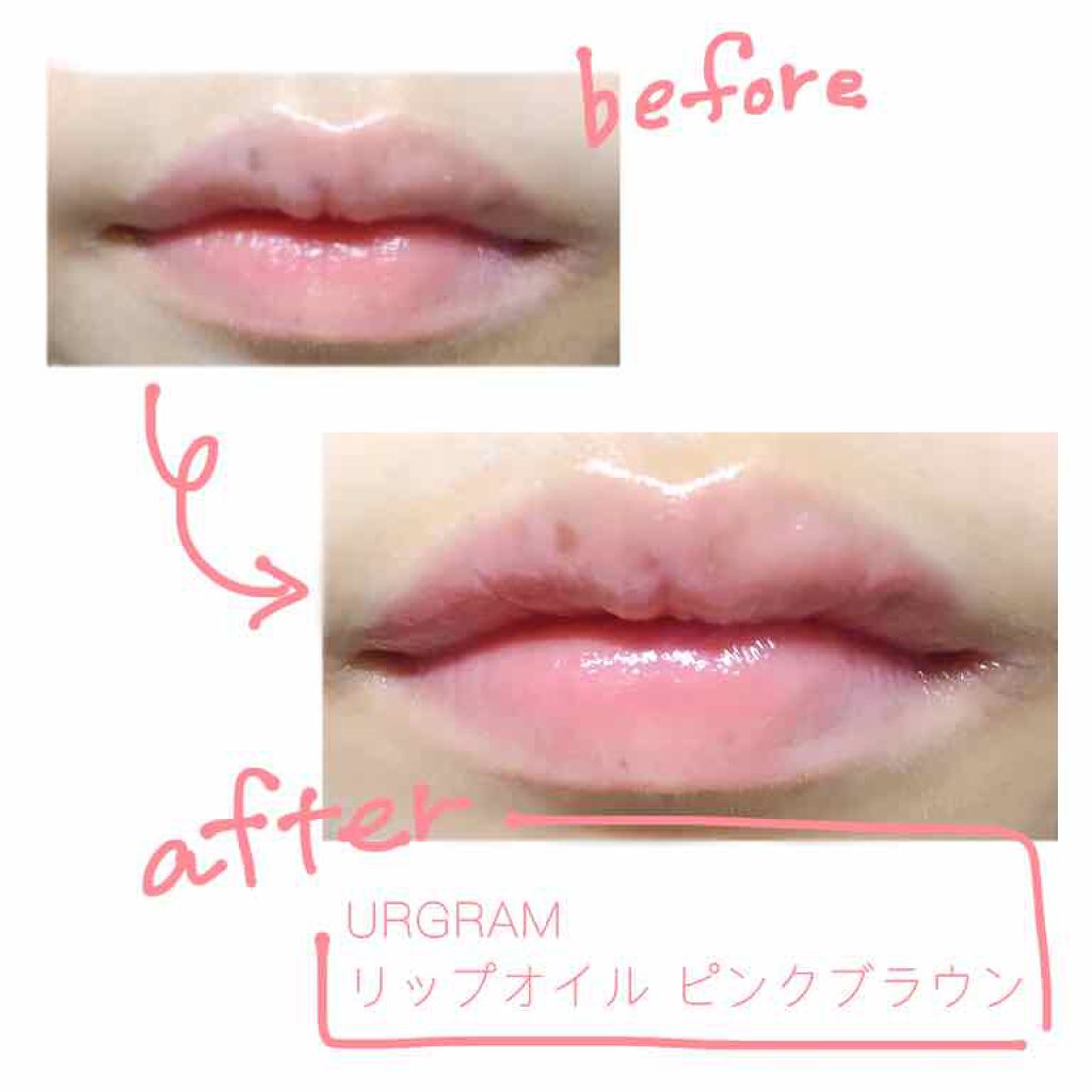 UR GLAM　LIP OIL/U R GLAM/リップグロスを使ったクチコミ（3枚目）