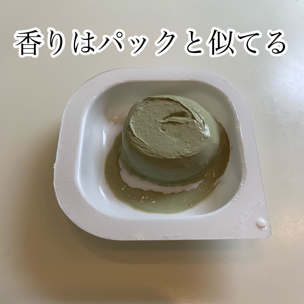 CICA カプセルマスク/VT/洗い流すパック・マスクを使ったクチコミ(2枚目)