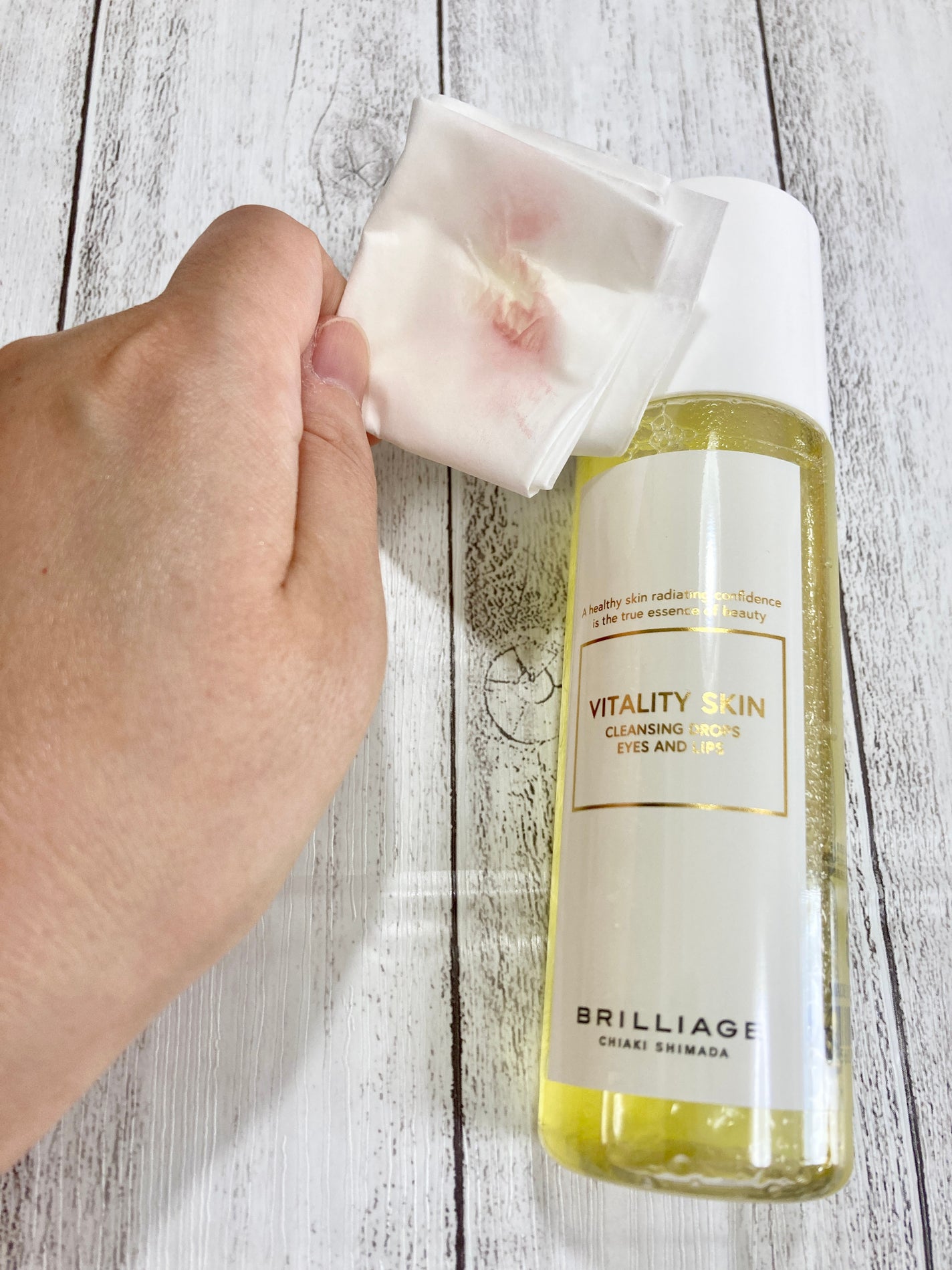 バイタリティ スキン クレンジング ドロップス アイズ&リップス ( ポイントメイクアップリムーバー )/ブリリアージュ/ポイントメイクリムーバーを使ったクチコミ(3枚目)