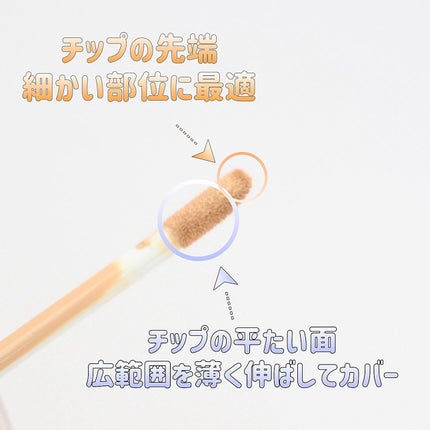 ロングラスティングチップコンシーラーフィックシングフィット/LUNA/リキッドコンシーラーを使ったクチコミ(3枚目)