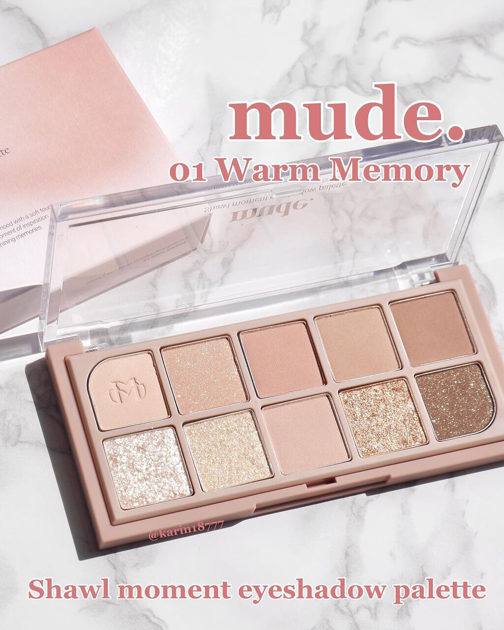 MDショールモーメント アイシャドウパレット/mude/アイシャドウパレットを使ったクチコミ(1枚目)