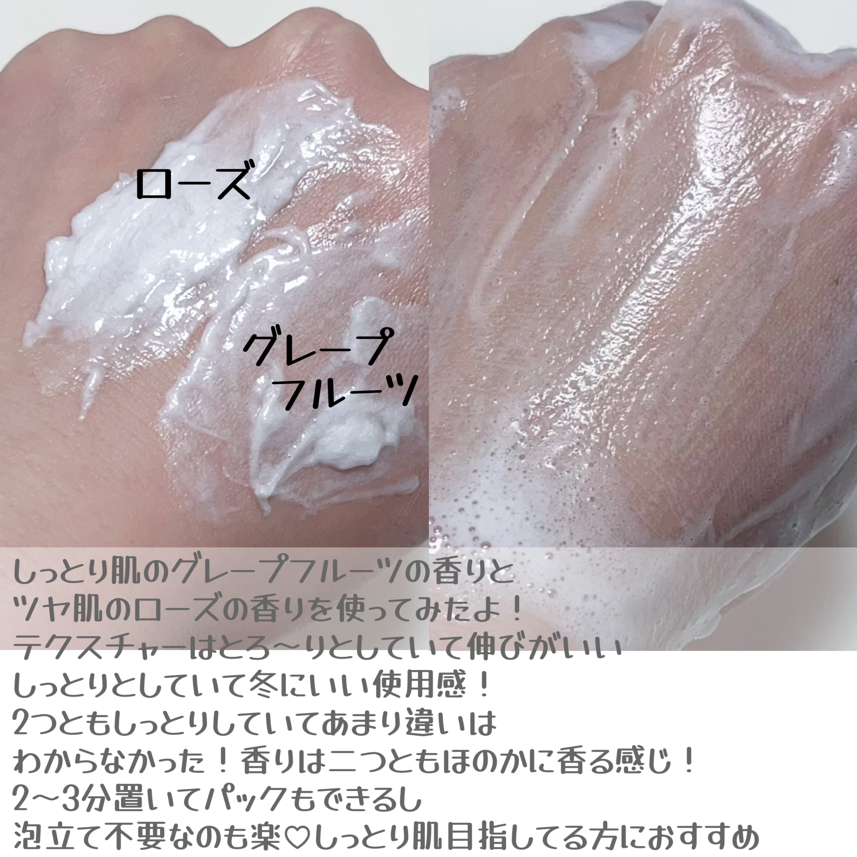 ダヴ クリームボディウォッシュ コンフォートモイスチャー/ダヴ/ボディソープを使ったクチコミ（3枚目）