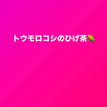 moðãã©ãã on LIPS ãKALDIã§ãã§ãã¯ããŠæ¬²ããïŒïŒéåœããŠã¢ãã³ã·ã®ã²ãè¶ðœ1..ãïŒ1æç®ïŒ