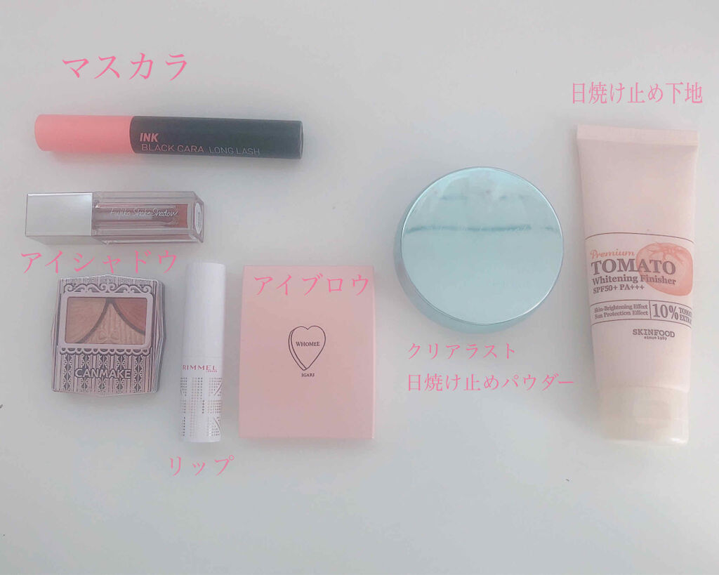 プレミアムトマト ブライトニング フィニッシャー/SKINFOOD/化粧下地を使ったクチコミ（1枚目）