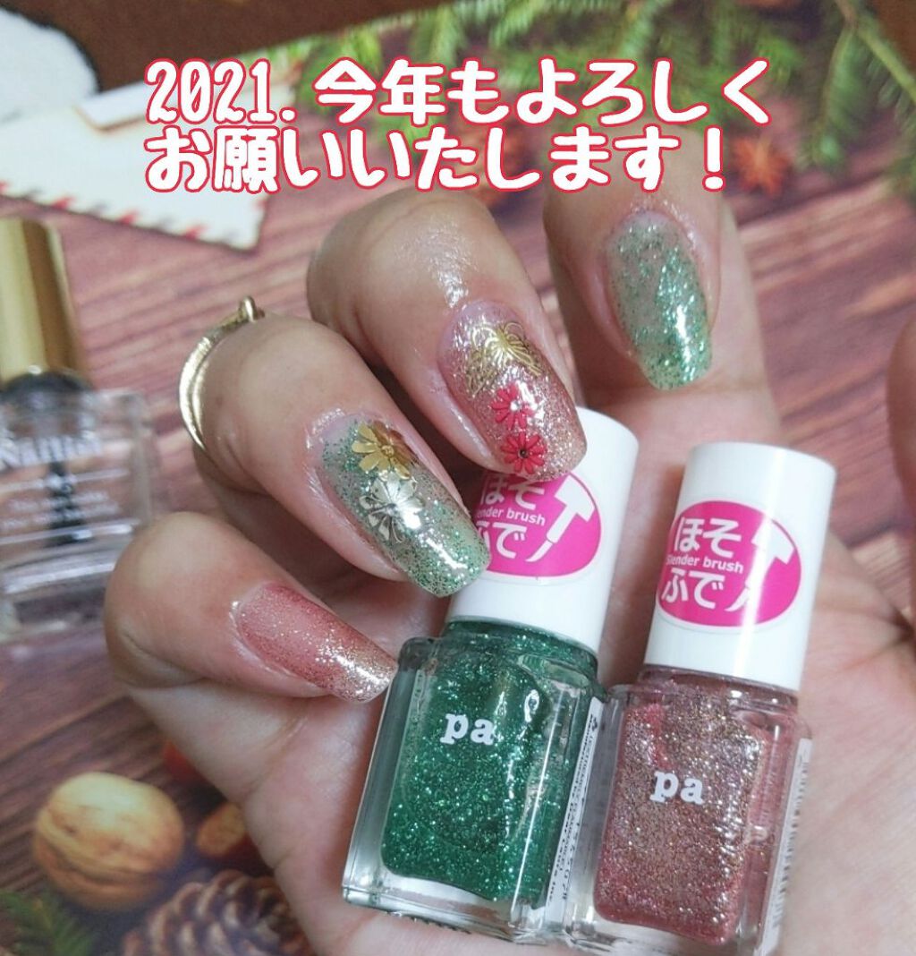 pa ネイルカラー/pa nail collective/マニキュアを使ったクチコミ（1枚目）