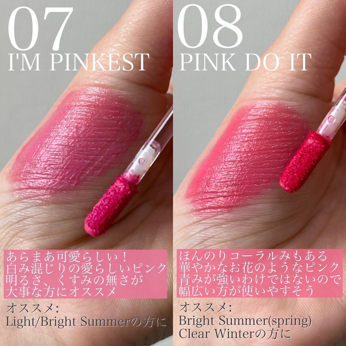 ペリペラ インク ムード グロイ ティント/PERIPERA/リップティントを使ったクチコミ（3枚目）