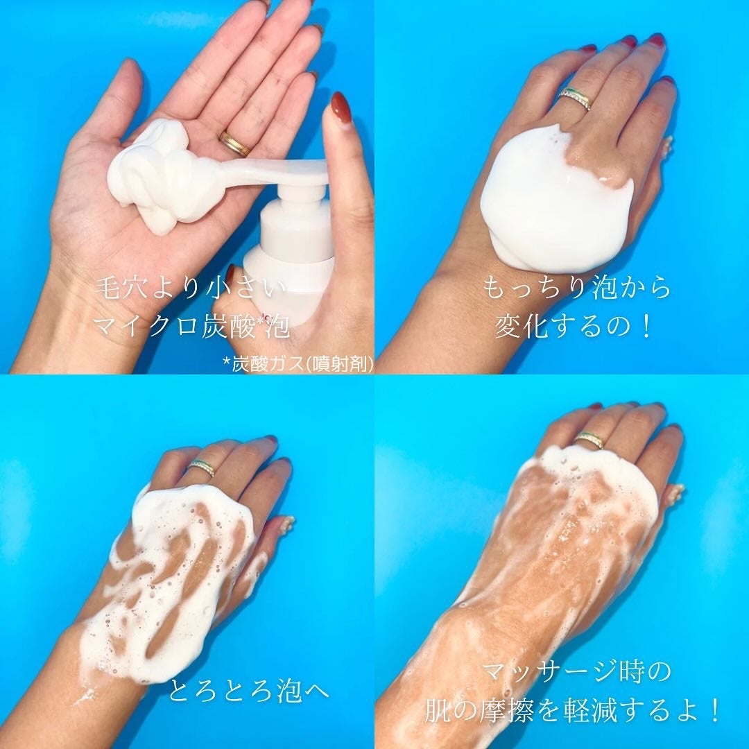 マイクロムース リフレッシャー/ALBLANC/泡洗顔を使ったクチコミ(3枚目)