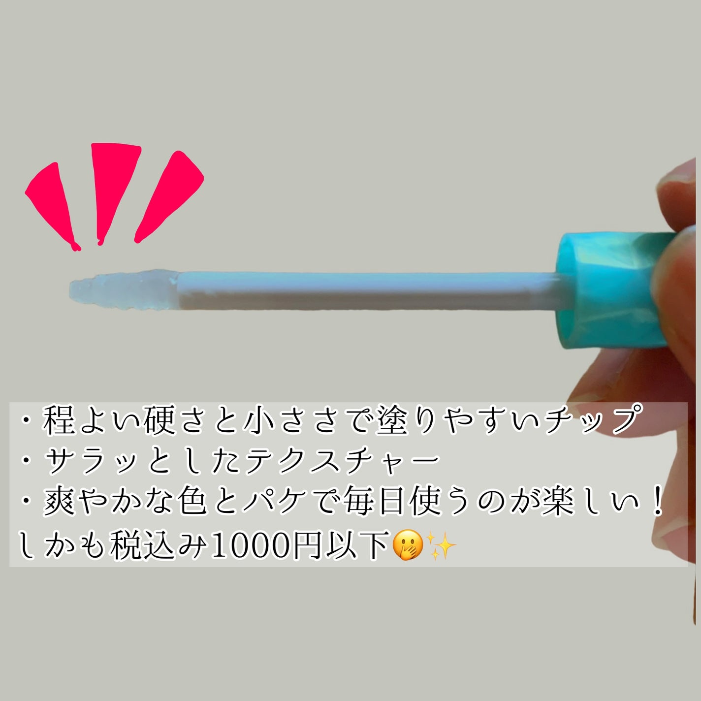 ラッシュルーティーン/キャンメイク/まつげ美容液を使ったクチコミ(2枚目)