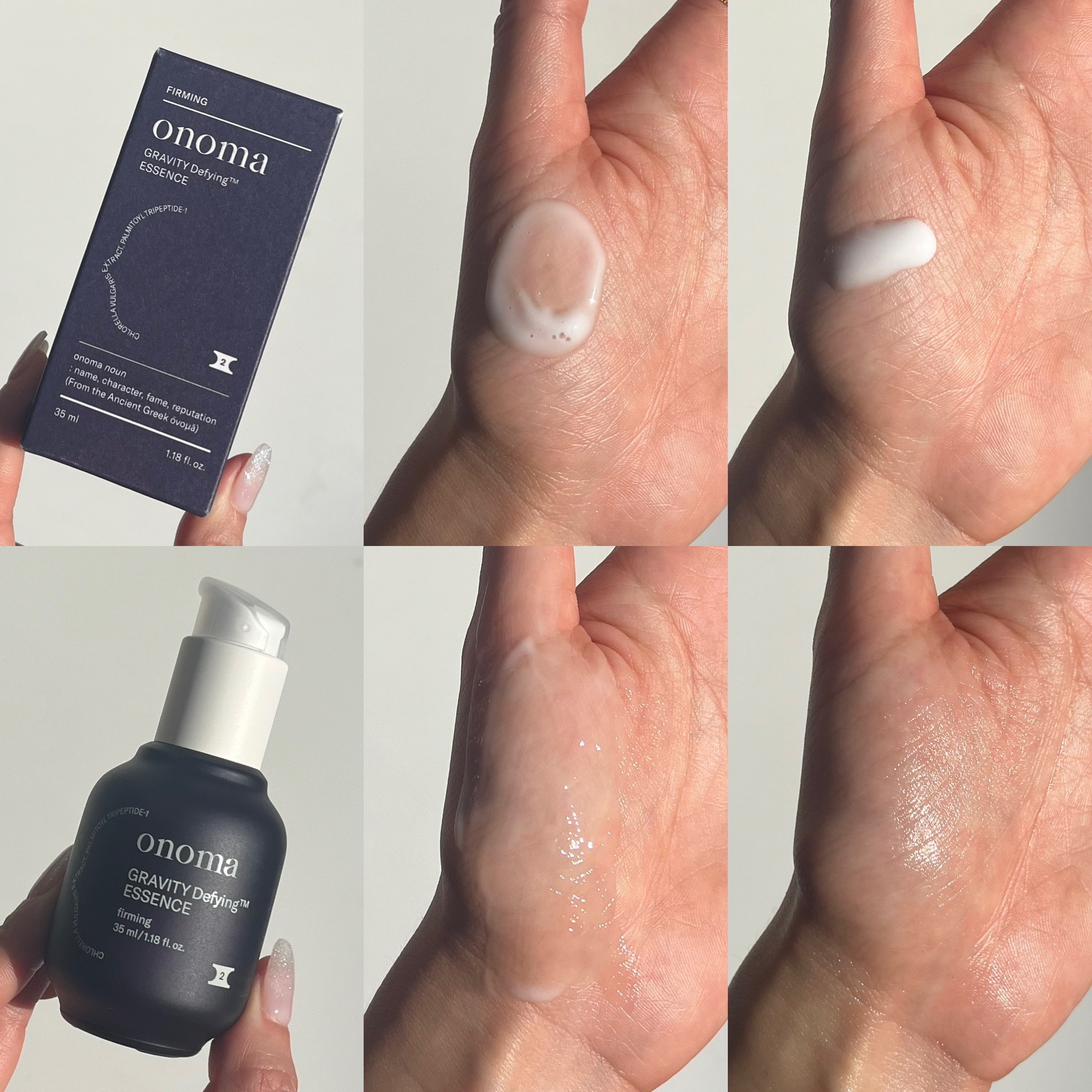 グラビティディファイング エッセンス/onoma/美容液を使ったクチコミ（1枚目）