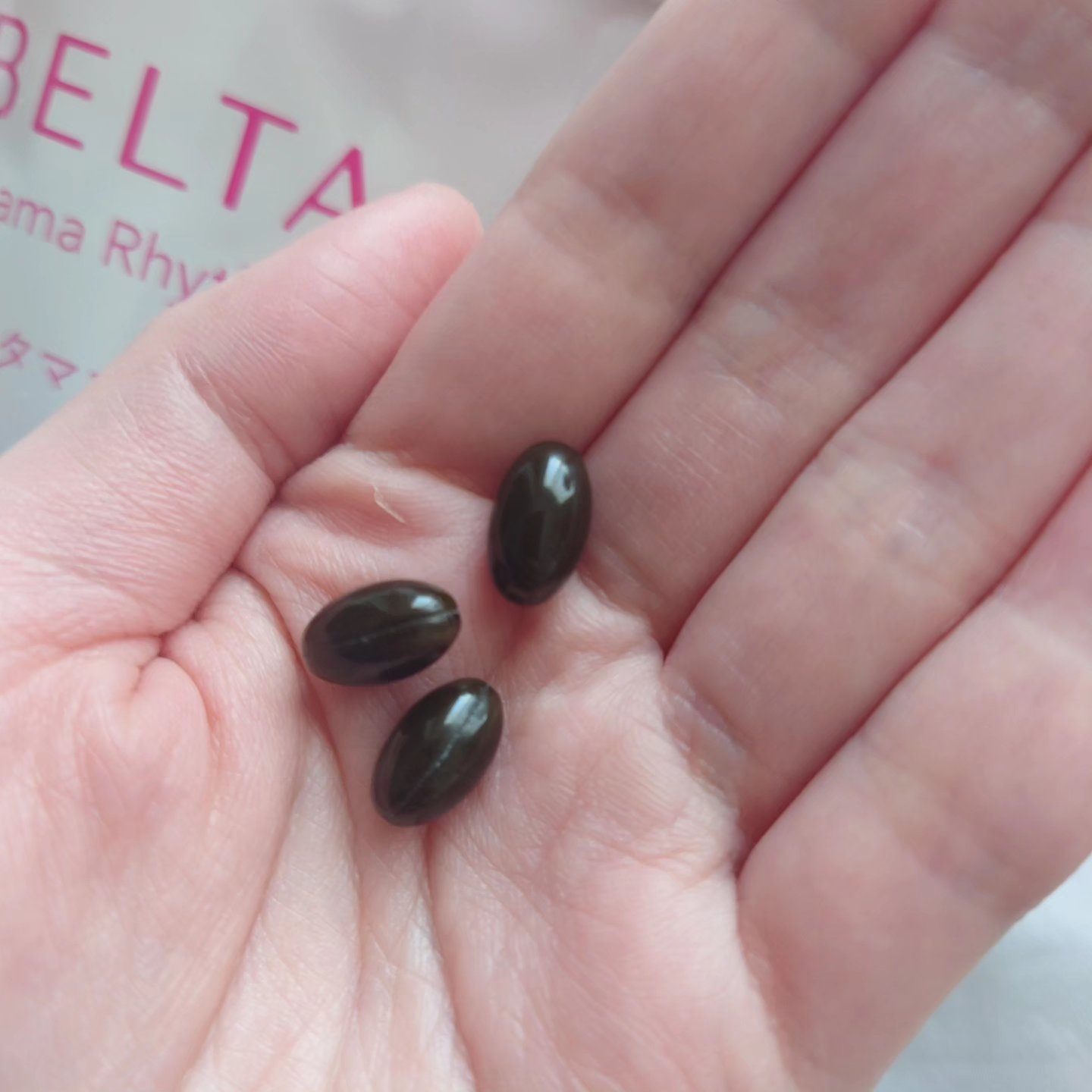 ベルタ ママリズム/BELTA(ベルタ)/健康サプリメントを使ったクチコミ（3枚目）