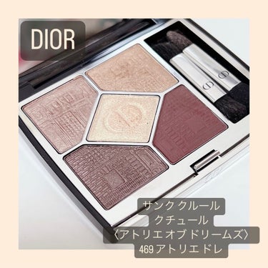 サンク クルール クチュール 〈アトリエ オブ ドリームズ〉/Dior/アイシャドウパレットを使ったクチコミ（1枚目）