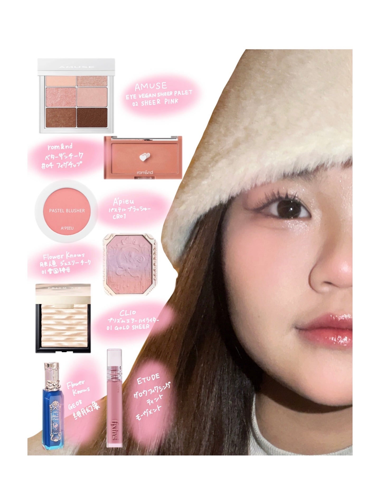 アピュー パステルブラッシャー/A’pieu/パウダーチークを使ったクチコミ(2枚目)