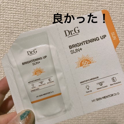 ブライトニングアップサンプラス/Dr.G/日焼け止めクリームを使ったクチコミ(1枚目)