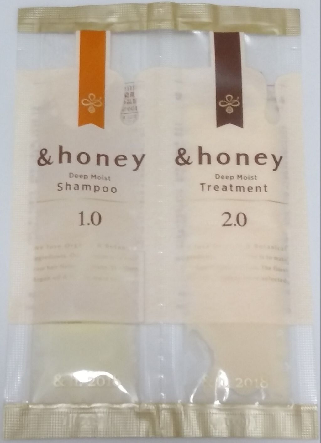 ディープモイスト シャンプー1.0／ヘアトリートメント2.0/&honey/市販シャンプーを使ったクチコミ（1枚目）