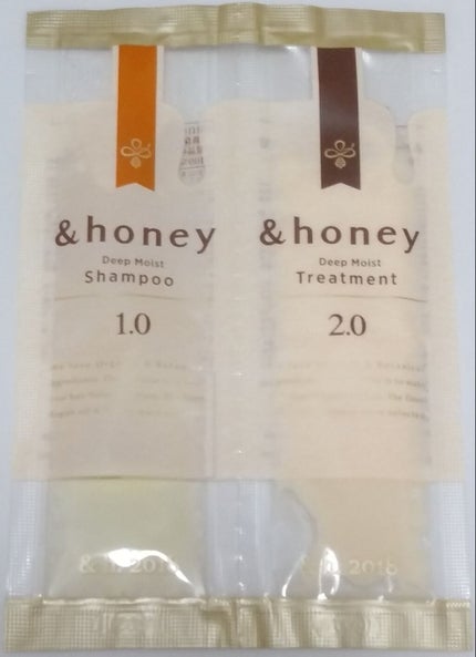 ディープモイスト シャンプー1.0/ヘアトリートメント2.0/&honey/市販シャンプーを使ったクチコミ(1枚目)
