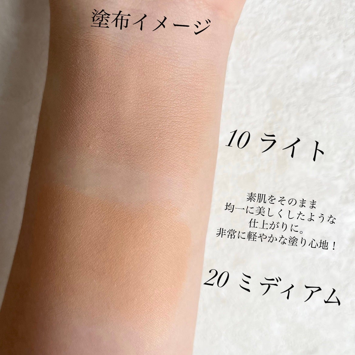 ベルベットジュエルクッション/BIVABOO/クッションファンデーションを使ったクチコミ(4枚目)