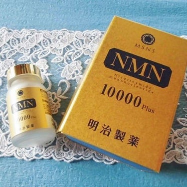 NMN 10000 plus/明治製薬/美容サプリメントを使ったクチコミ（2枚目）