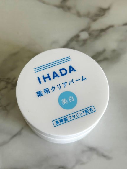 イハダ 薬用クリアバーム/IHADA/フェイスバームを使ったクチコミ(3枚目)