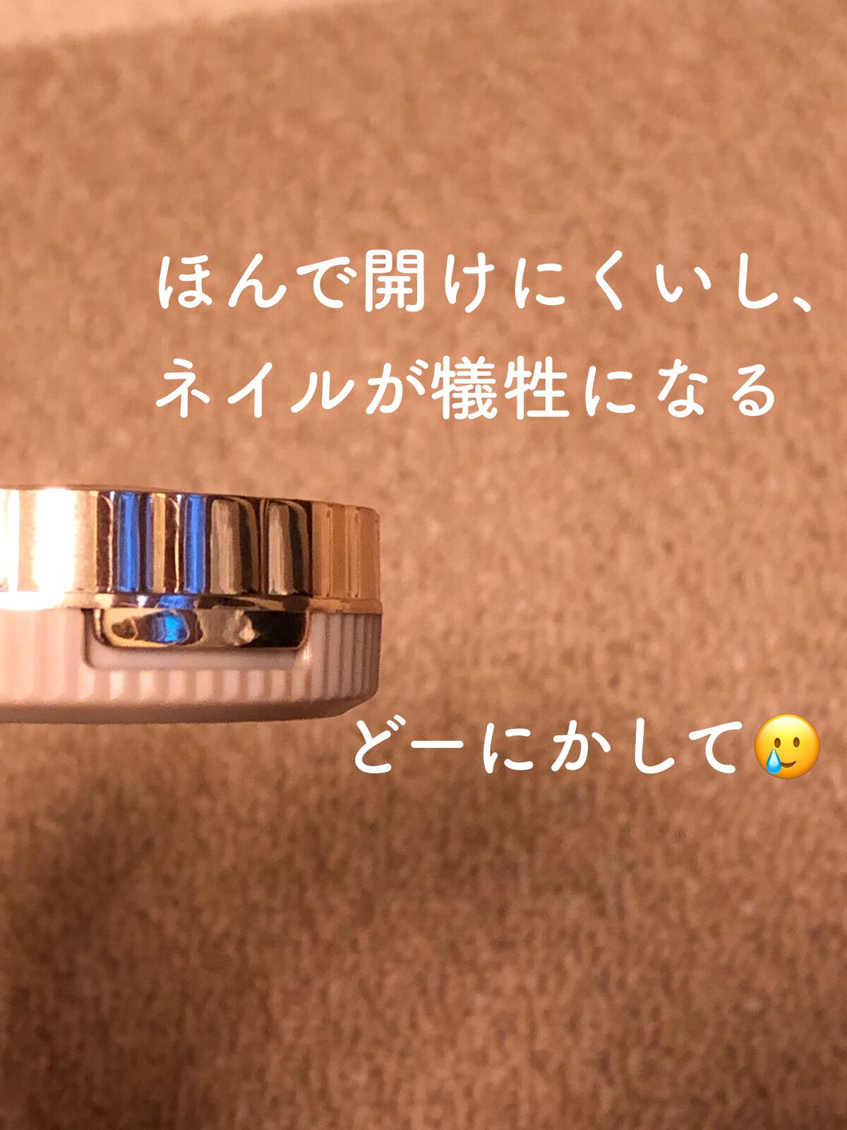 カラーリングアイブロウ/ヘビーローテーション/眉マスカラを使ったクチコミ(3枚目)