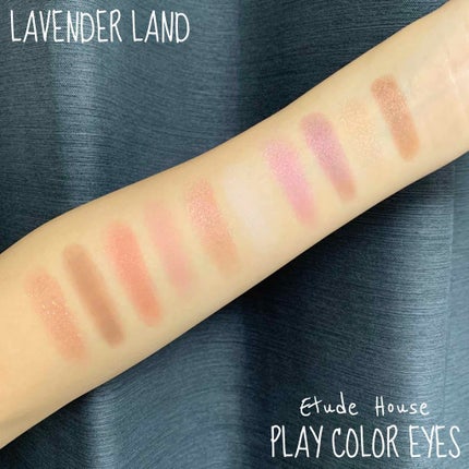 プレイカラー アイシャドウ/ETUDE/アイシャドウパレットを使ったクチコミ(3枚目)
