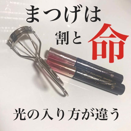 「塗るつけまつげ」ロングタイプ/デジャヴュ/マスカラを使ったクチコミ(1枚目)