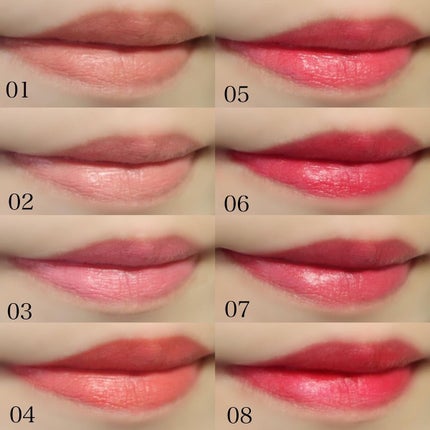 クリームドゥローズティント/dasique/リップティントを使ったクチコミ(4枚目)