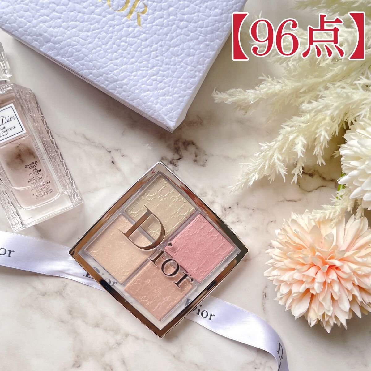 ディオール バックステージ フェイス グロウ パレット/Dior/ハイライトを使ったクチコミ（1枚目）