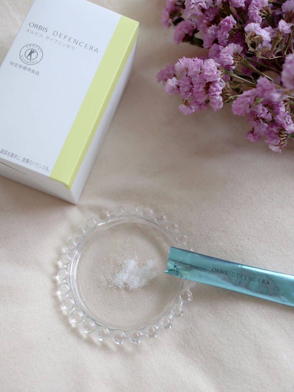 オルビス ディフェンセラ/オルビス/美容サプリメントを使ったクチコミ(2枚目)